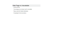 Tablet Screenshot of emailreducer.davidsilvasmith.com
